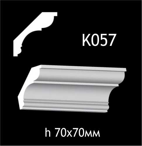 Taklist i gips K057
