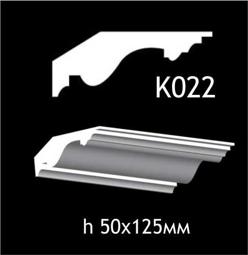 Taklist i gips K022