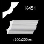 Taklist i gips K451