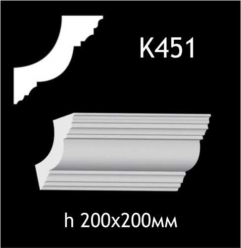 Taklist i gips K451