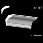 Taklist i gips K109
