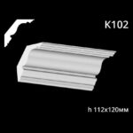 Taklist i gips K102
