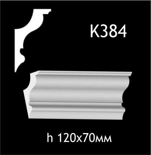 Taklist i gips K384