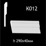 Taklist i gips K012