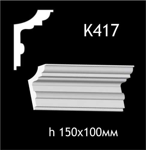 Taklist i gips K417