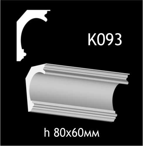 Taklist i gips K093
