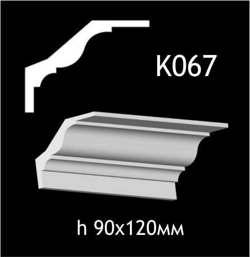 Taklist i gips K067