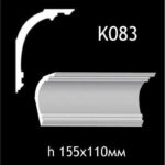Taklist i gips K083