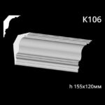 Taklist i gips K106