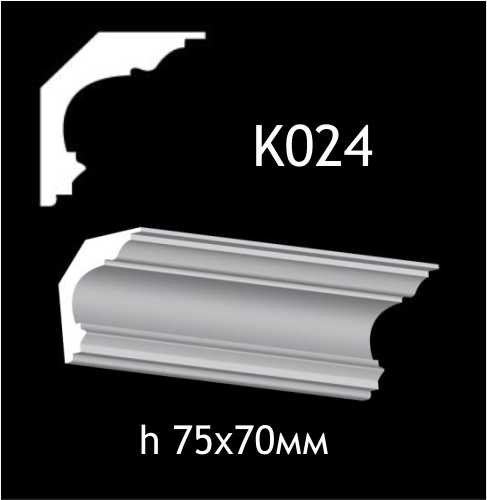 Taklist i gips K024
