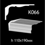 Taklist i gips K066