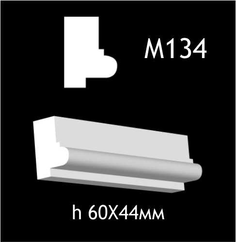 Dekorlist i gips M134