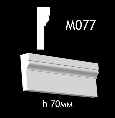 Dekorlist i gips M077