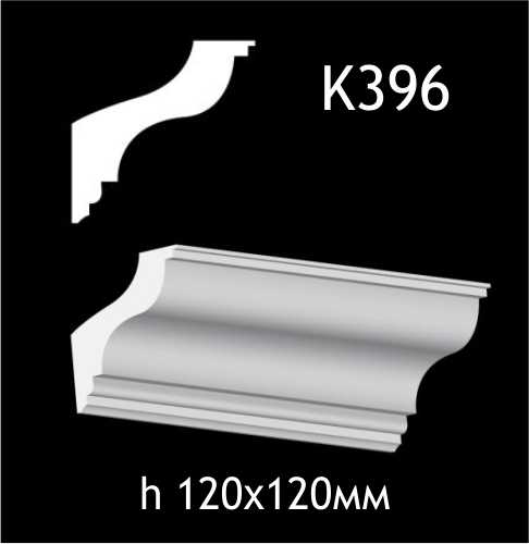Taklist i gips K396