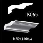 Taklist i gips K065