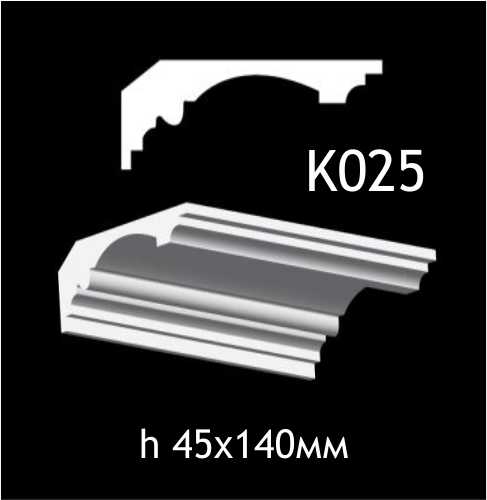 Taklist i gips K025