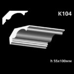 Taklist i gips K104