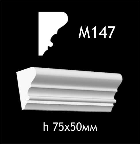 Dekorlist i gips M147