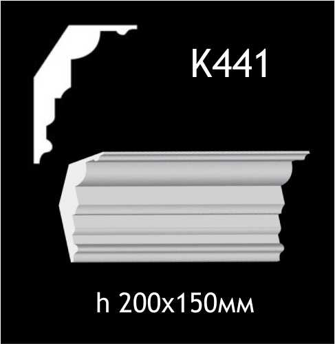 Taklist i gips K441