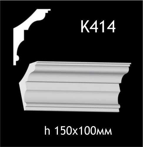 Taklist i gips K414