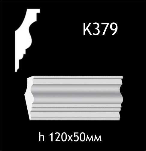 Taklist i gips K379