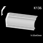 Taklist i gips K136