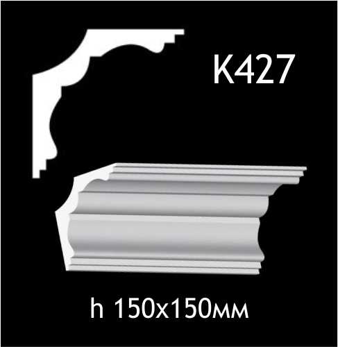 Taklist i gips K427
