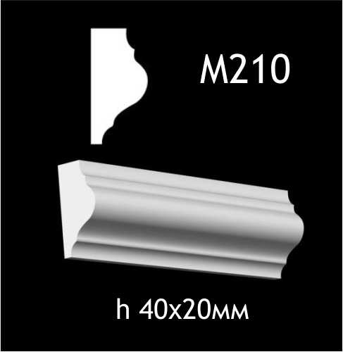 Dekorlist i gips M210