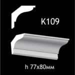 Taklist i gips K109