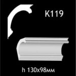 Taklist i gips K119
