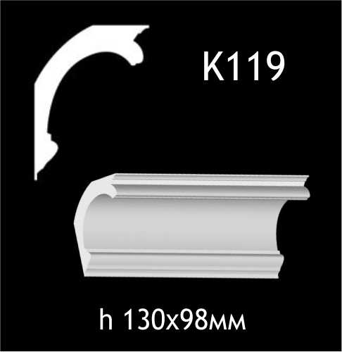 Taklist i gips K119