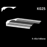 Taklist i gips K025