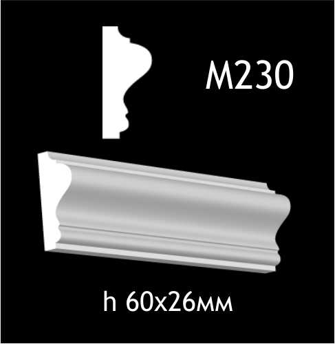 Dekorlist i gips M230