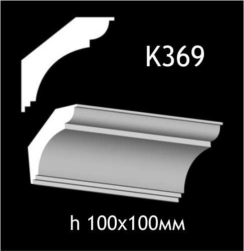 Taklist i gips K369
