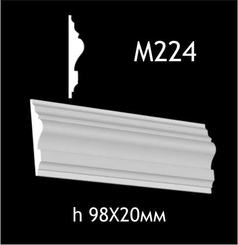 Dekorlist i gips M224